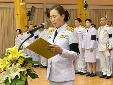 ร่วมงานพิธี “วันที่ระลึกคล้ายวันสวรรคตสมเด็จพระนเรศวรมหาราช ... พารามิเตอร์รูปภาพ 1